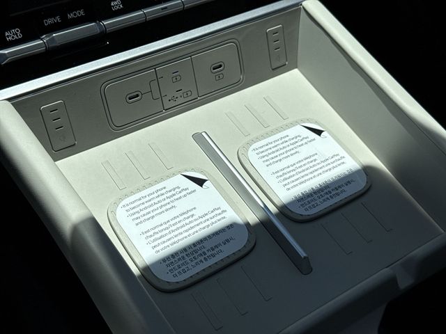 Thumbnail: 2026 Hyundai Santa Fe - 16