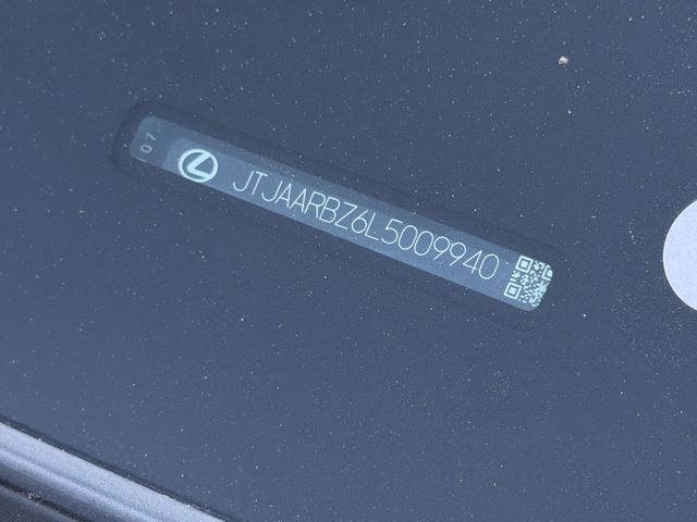 Thumbnail: 2020 Lexus NX - 17