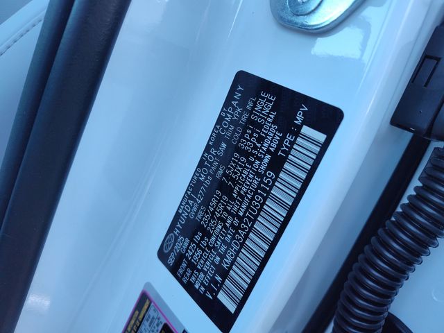 Thumbnail: 2026 Hyundai Kona - 17