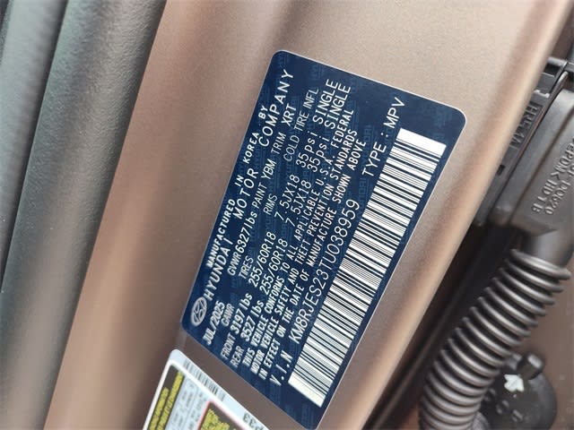 Thumbnail: 2026 Hyundai Palisade - 17