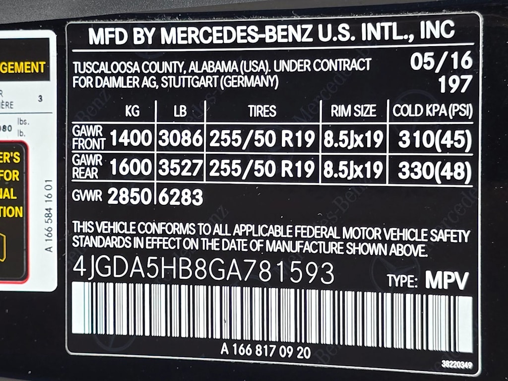 Thumbnail: 2016 Mercedes-Benz GLE - 19