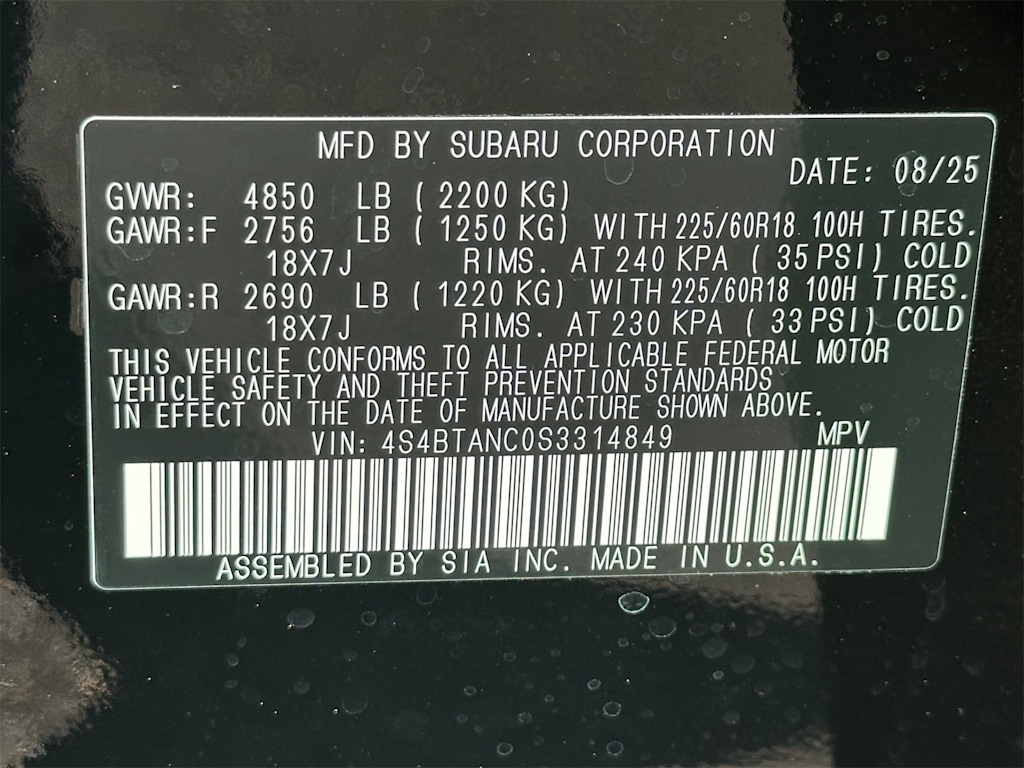 Thumbnail: 2025 Subaru Outback - 18