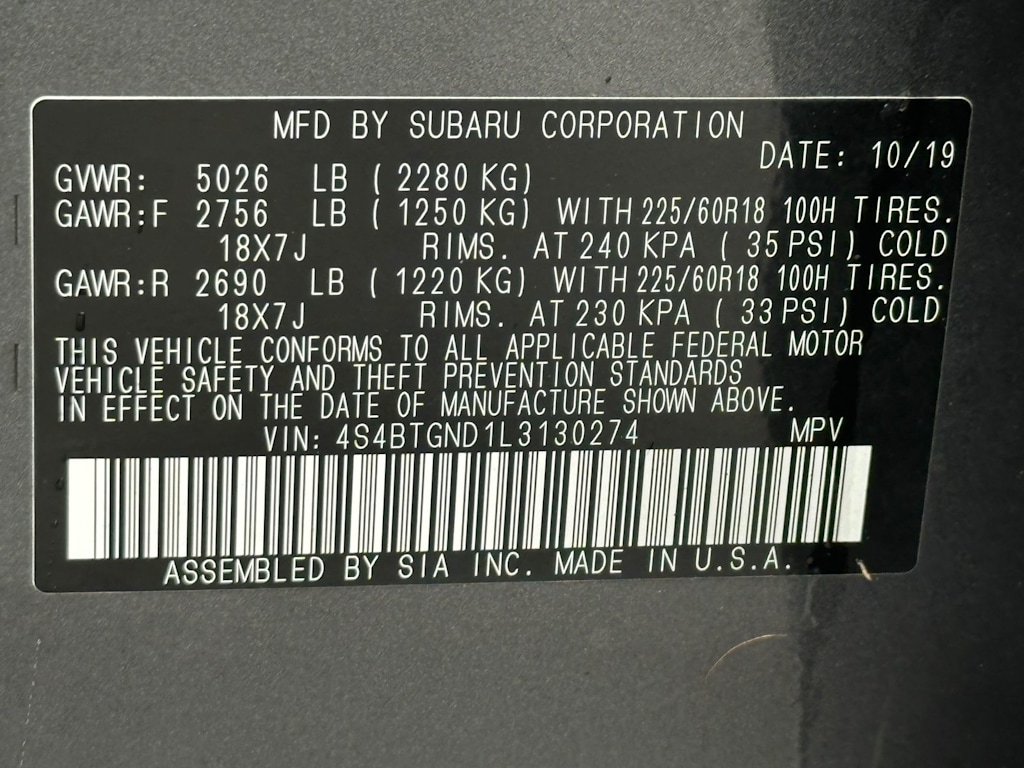 Thumbnail: 2020 Subaru Outback - 19