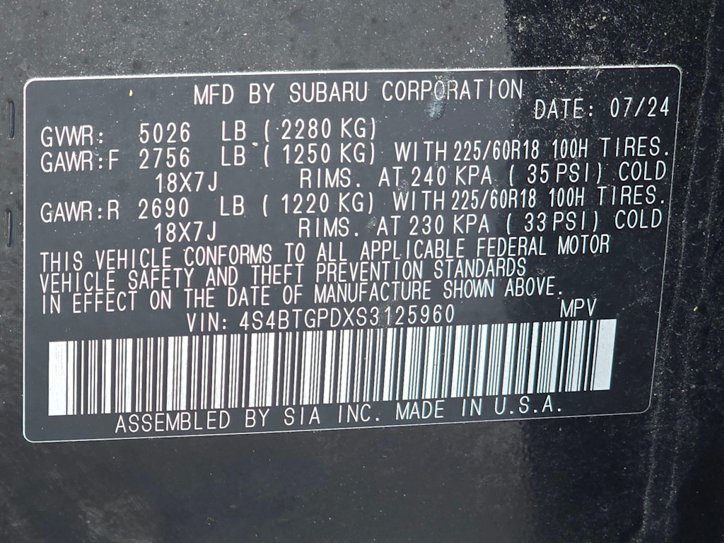 Thumbnail: 2025 Subaru Outback - 19