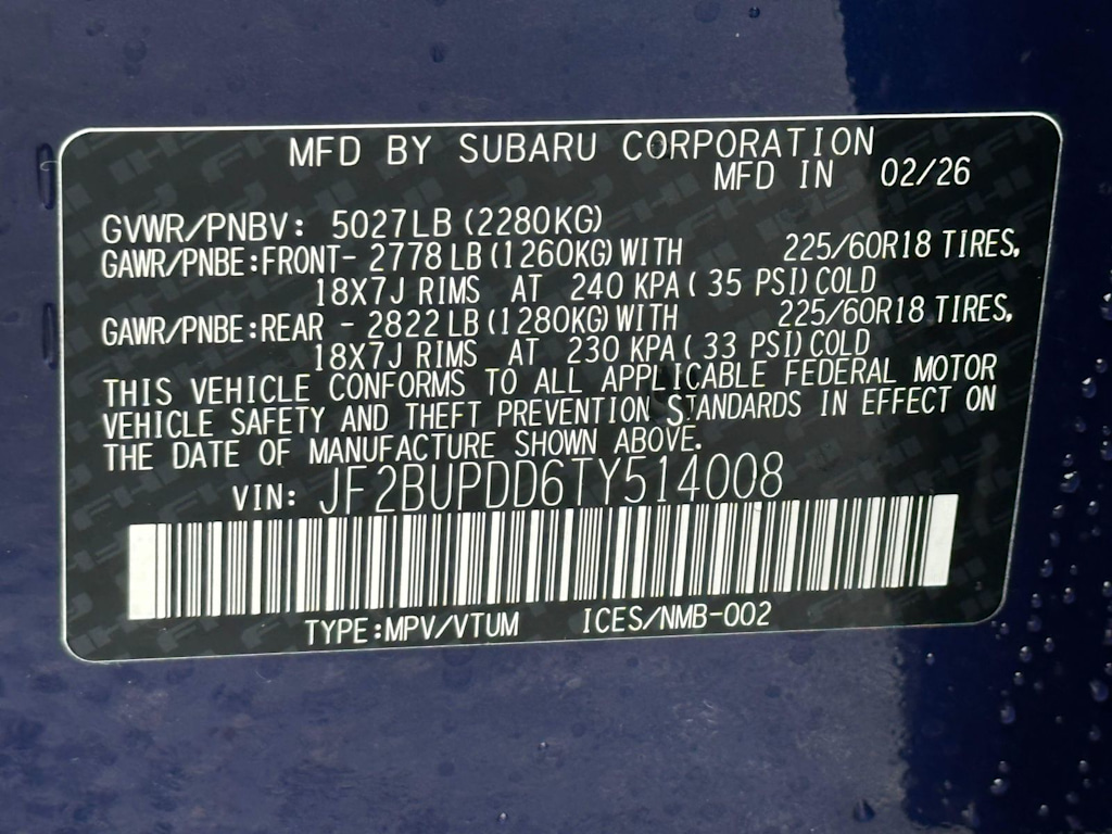 Thumbnail: 2026 Subaru Outback - 19