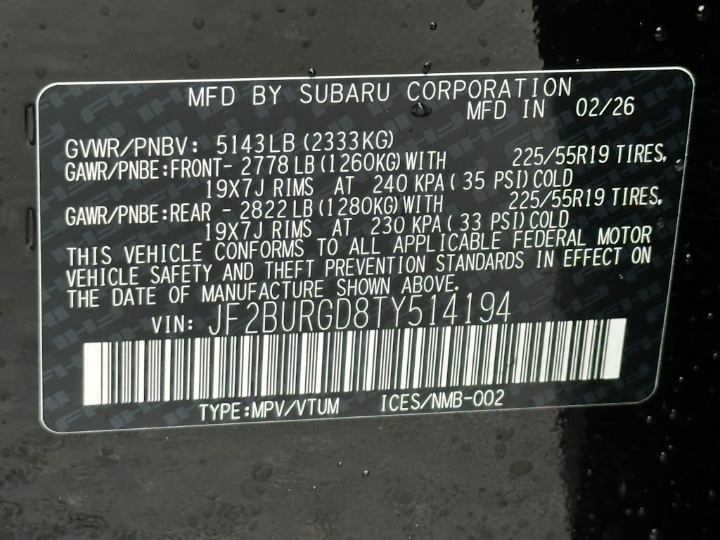 Thumbnail: 2026 Subaru Outback - 19