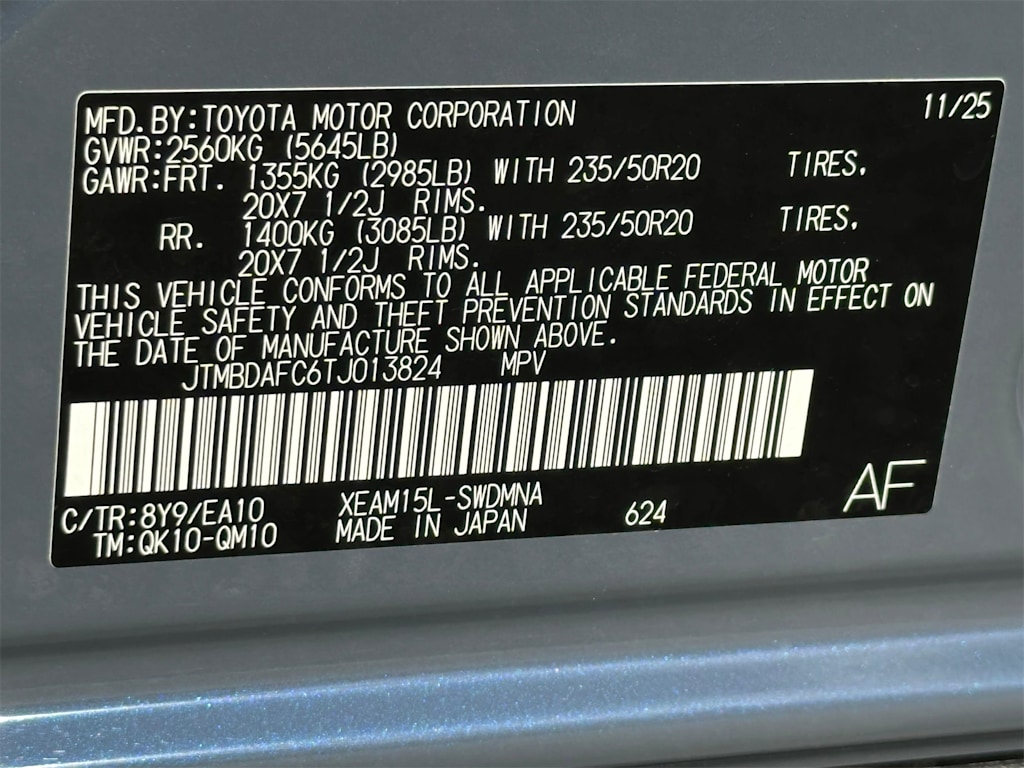 Thumbnail: 2026 Subaru Solterra - 17