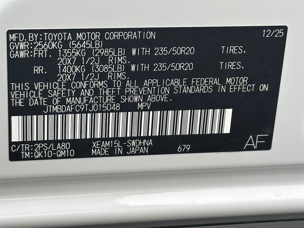 Thumbnail: 2026 Subaru Solterra - 17