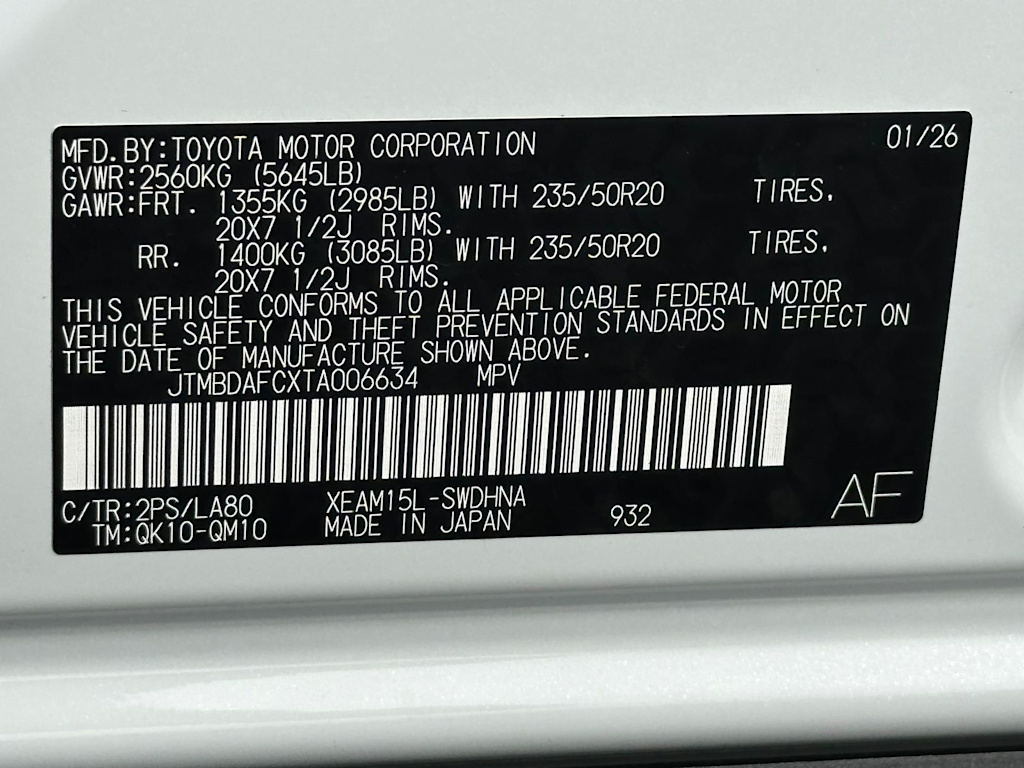 Thumbnail: 2026 Subaru Solterra - 17