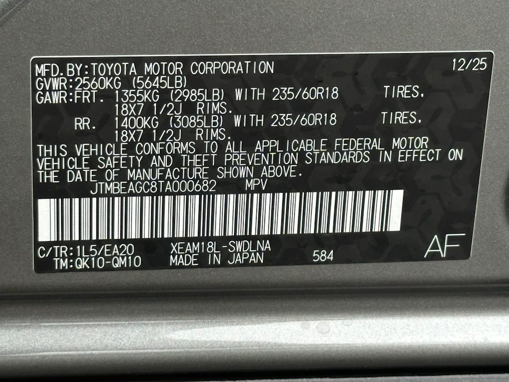 Thumbnail: 2026 Subaru Solterra - 18