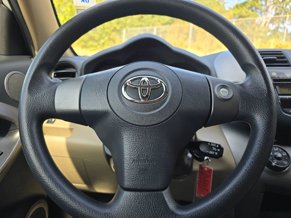 Thumbnail: 2011 Toyota RAV4 - 13