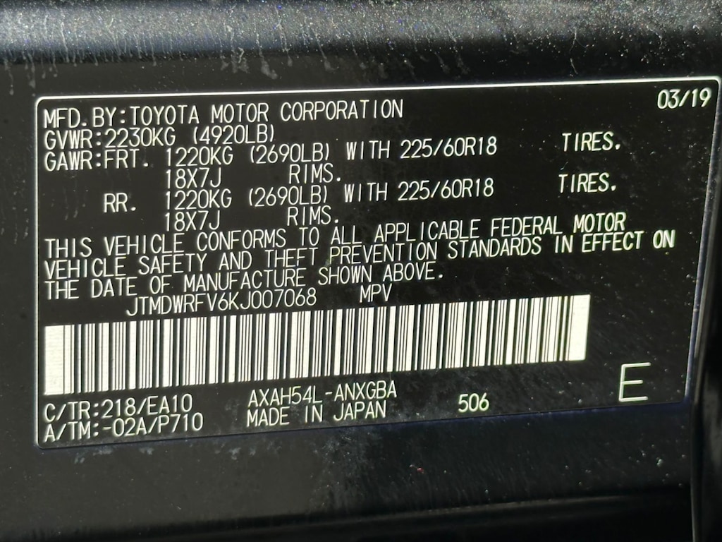 Thumbnail: 2019 Toyota RAV4 - 18