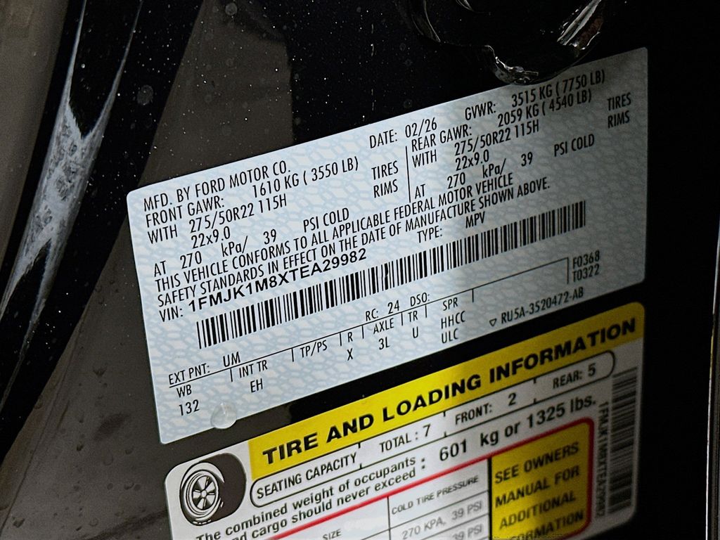 Thumbnail: 2026 Ford Expedition MAX - 20