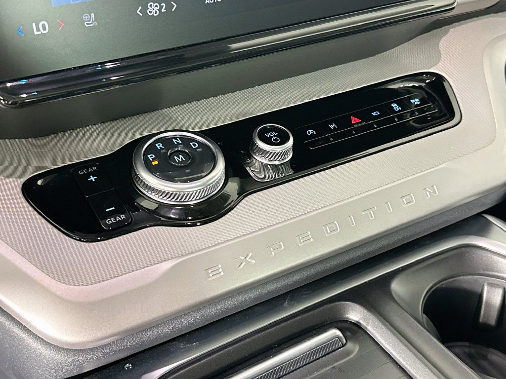 Thumbnail: 2027 Ford Expedition - 20