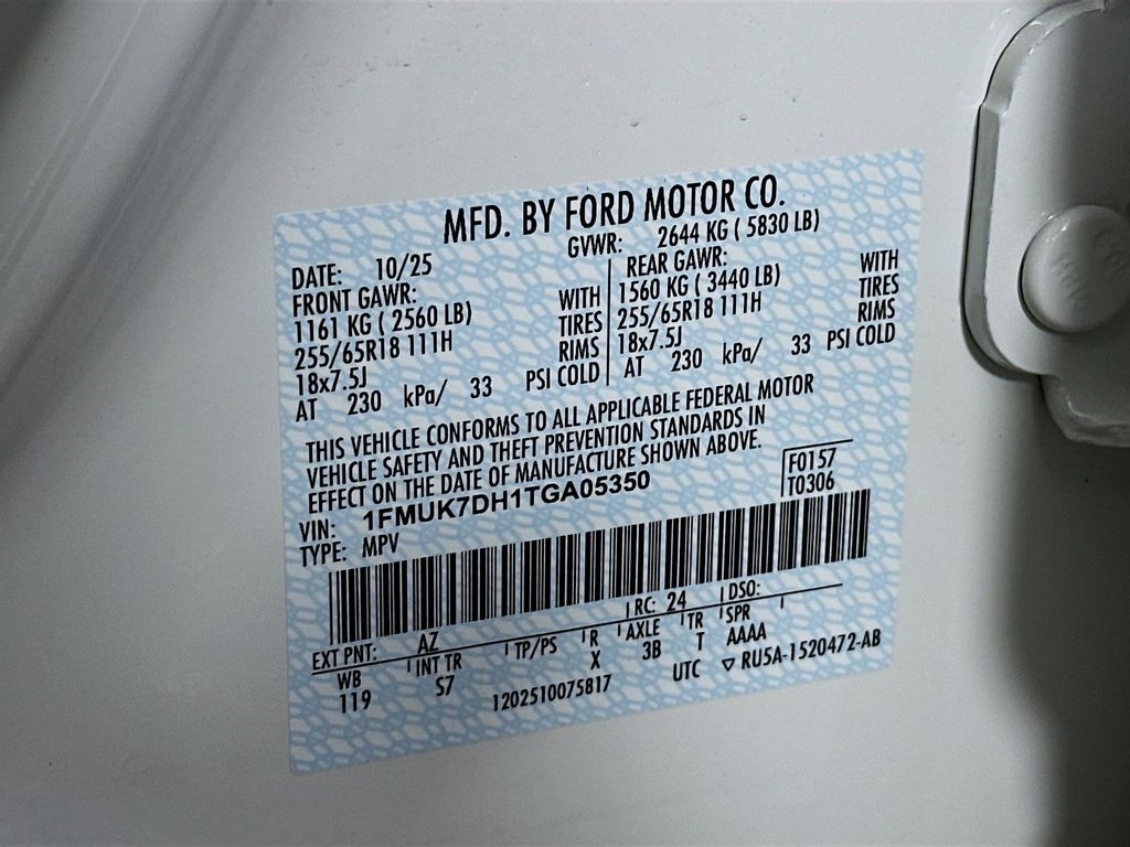 Thumbnail: 2026 Ford Explorer - 20