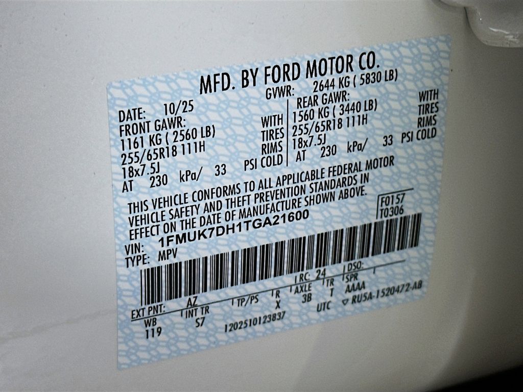 Thumbnail: 2026 Ford Explorer - 21