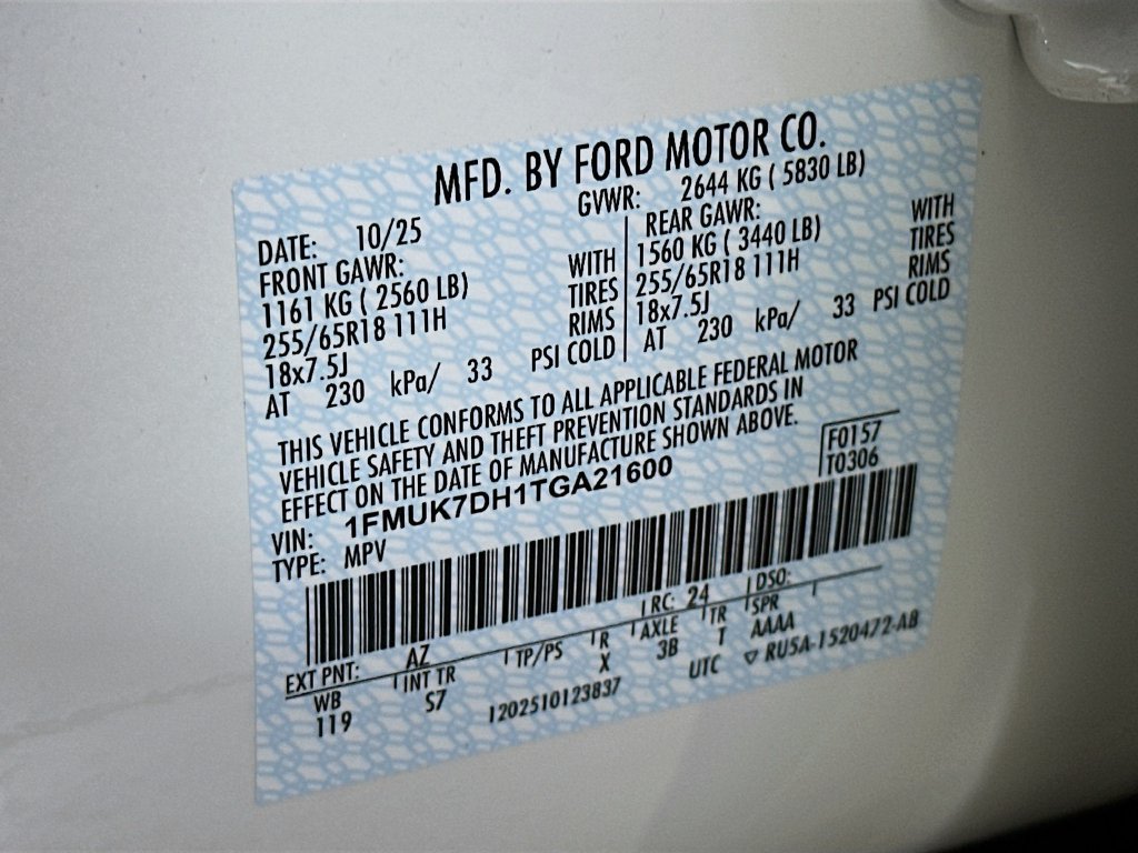 Thumbnail: 2026 Ford Explorer - 21