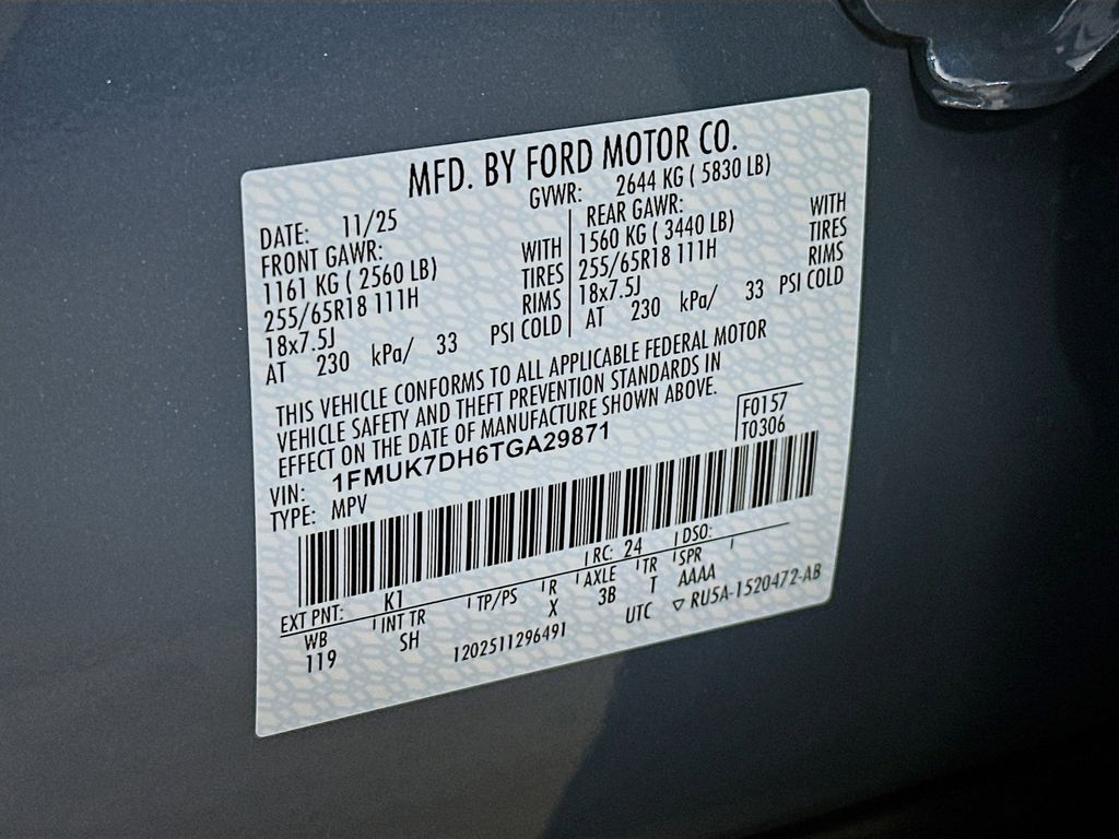 Thumbnail: 2026 Ford Explorer - 20