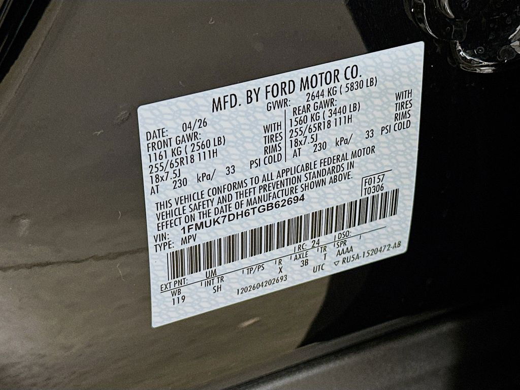 Thumbnail: 2026 Ford Explorer - 20