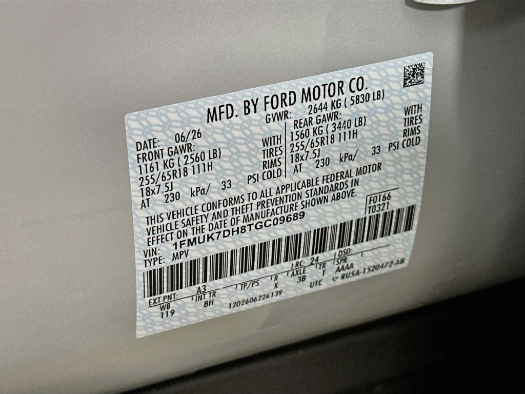 Thumbnail: 2026 Ford Explorer - 21
