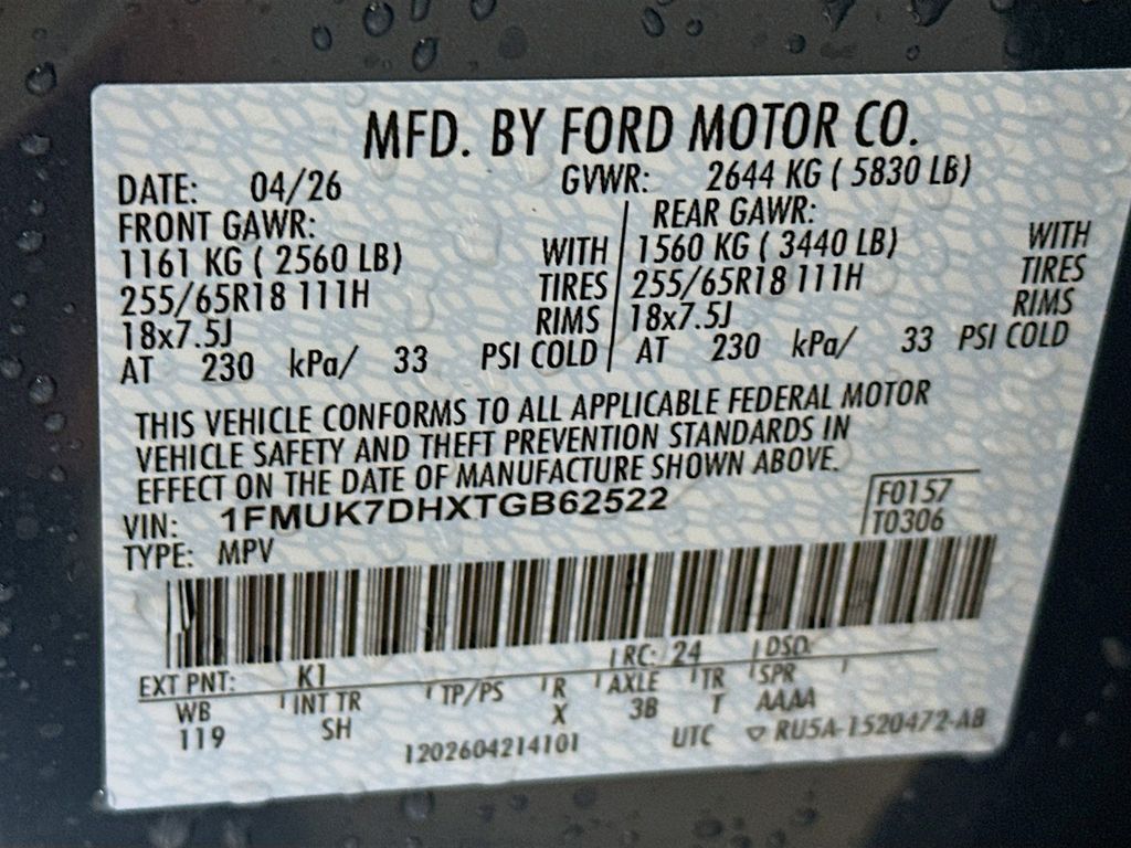 Thumbnail: 2026 Ford Explorer - 20