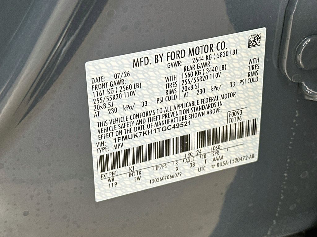 Thumbnail: 2026 Ford Explorer - 21