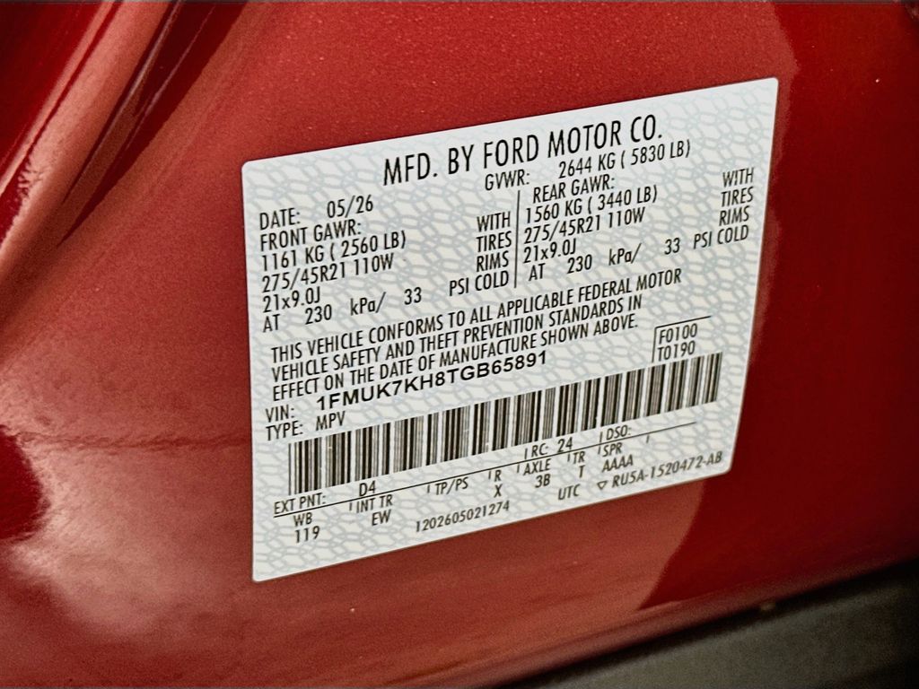 Thumbnail: 2026 Ford Explorer - 20