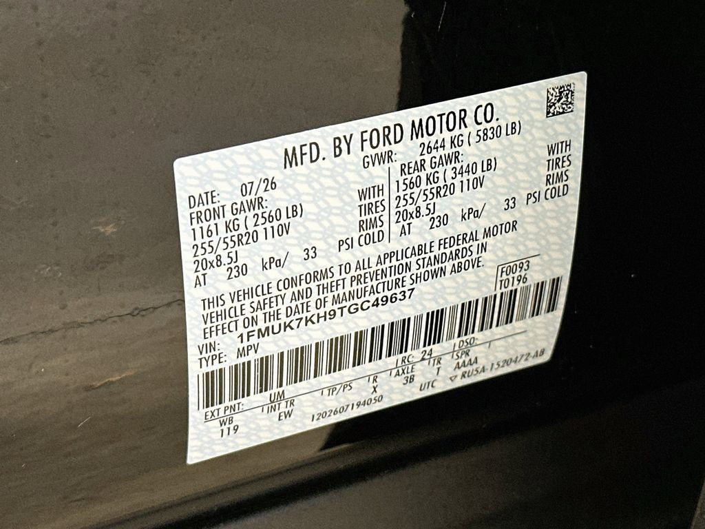 Thumbnail: 2026 Ford Explorer - 21