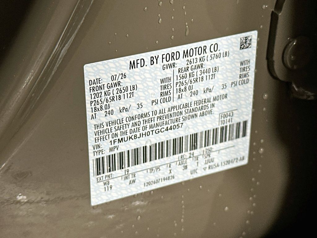 Thumbnail: 2026 Ford Explorer - 21
