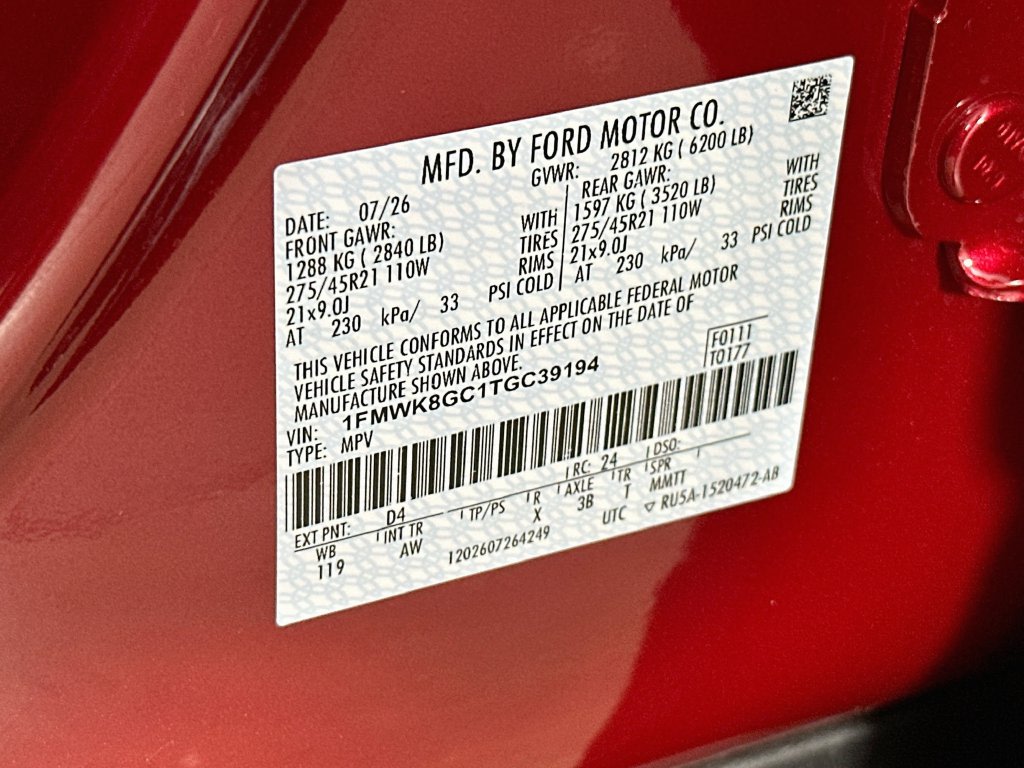 Thumbnail: 2026 Ford Explorer - 20