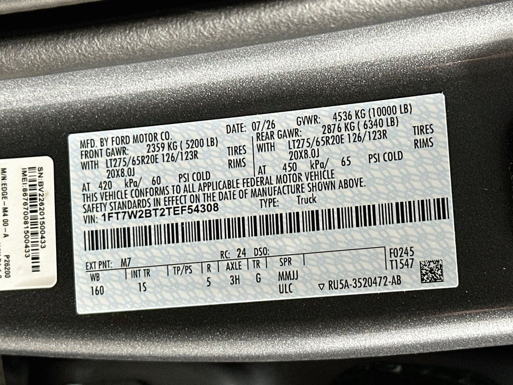 Thumbnail: 2026 Ford F-250 - 22