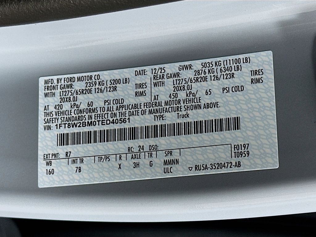 Thumbnail: 2026 Ford F-250 - 24