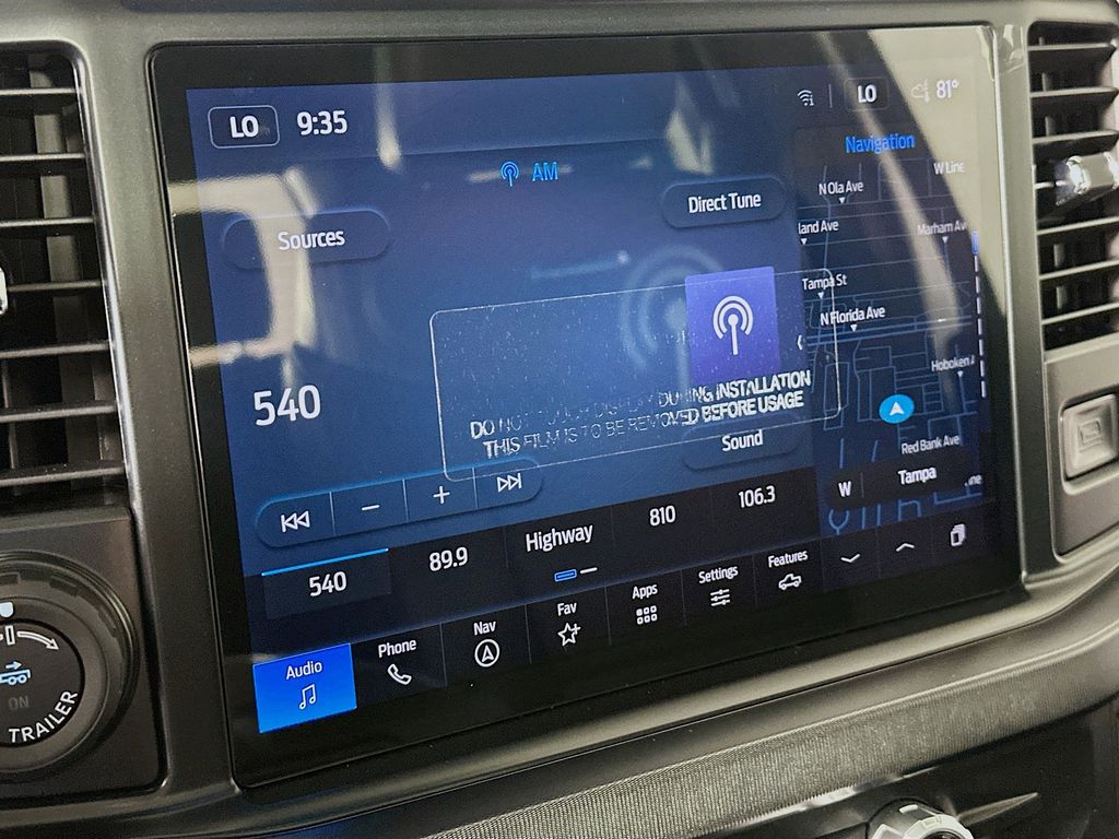 Thumbnail: 2026 Ford F-250 - 15