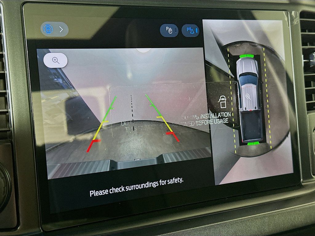 Thumbnail: 2026 Ford F-250 - 29