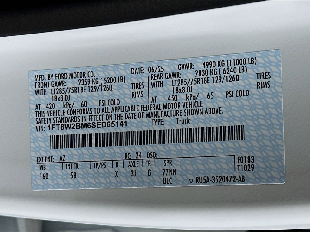 Thumbnail: 2025 Ford F-250 - 24