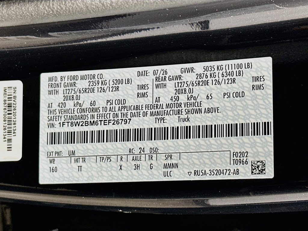 Thumbnail: 2026 Ford F-250 - 23
