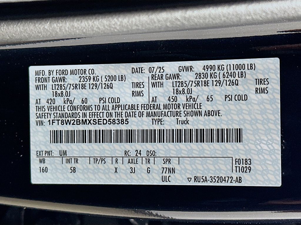 Thumbnail: 2025 Ford F-250 - 23