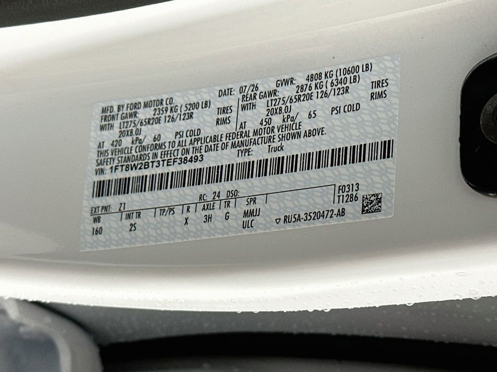 Thumbnail: 2026 Ford F-250 - 23