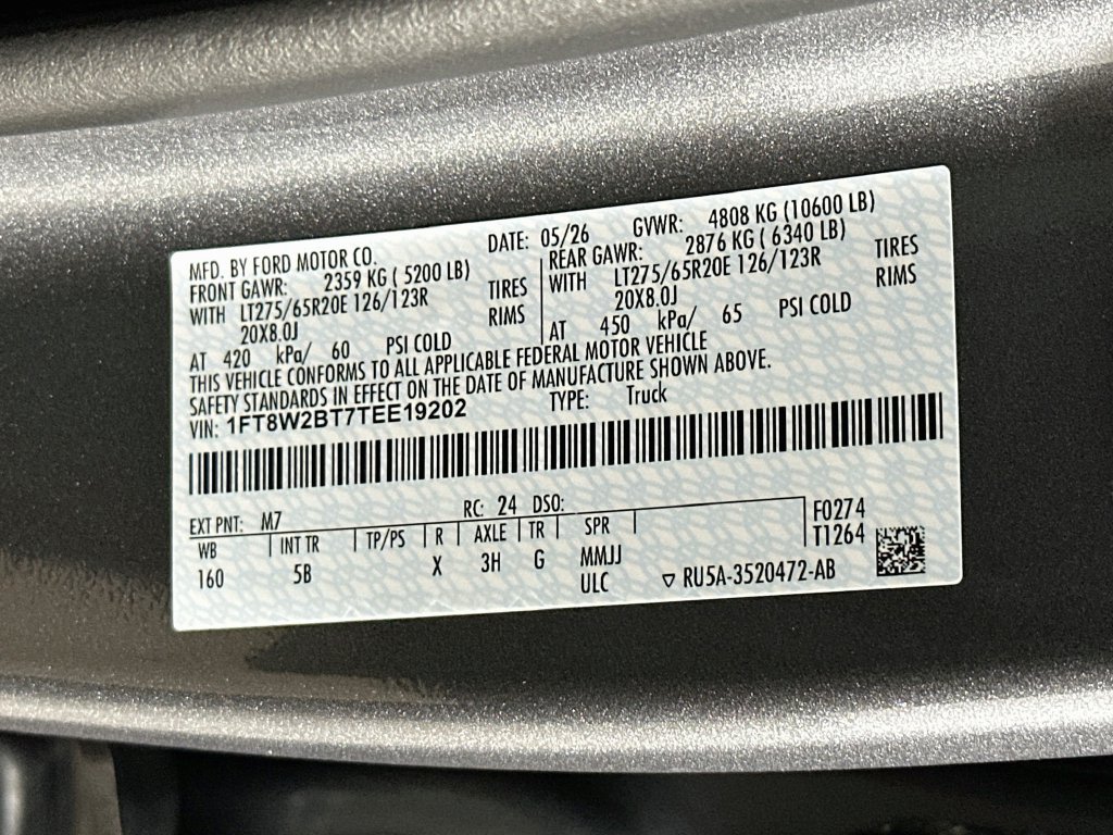 Thumbnail: 2026 Ford F-250 - 22