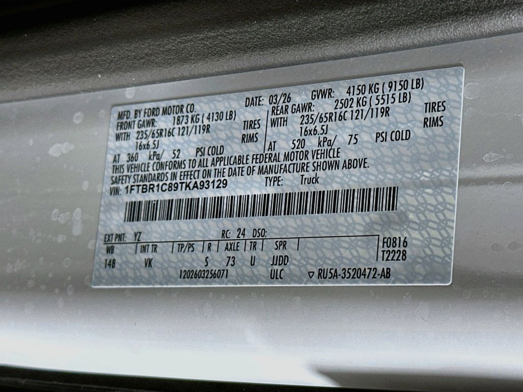 Thumbnail: 2026 Ford Transit Series - 19