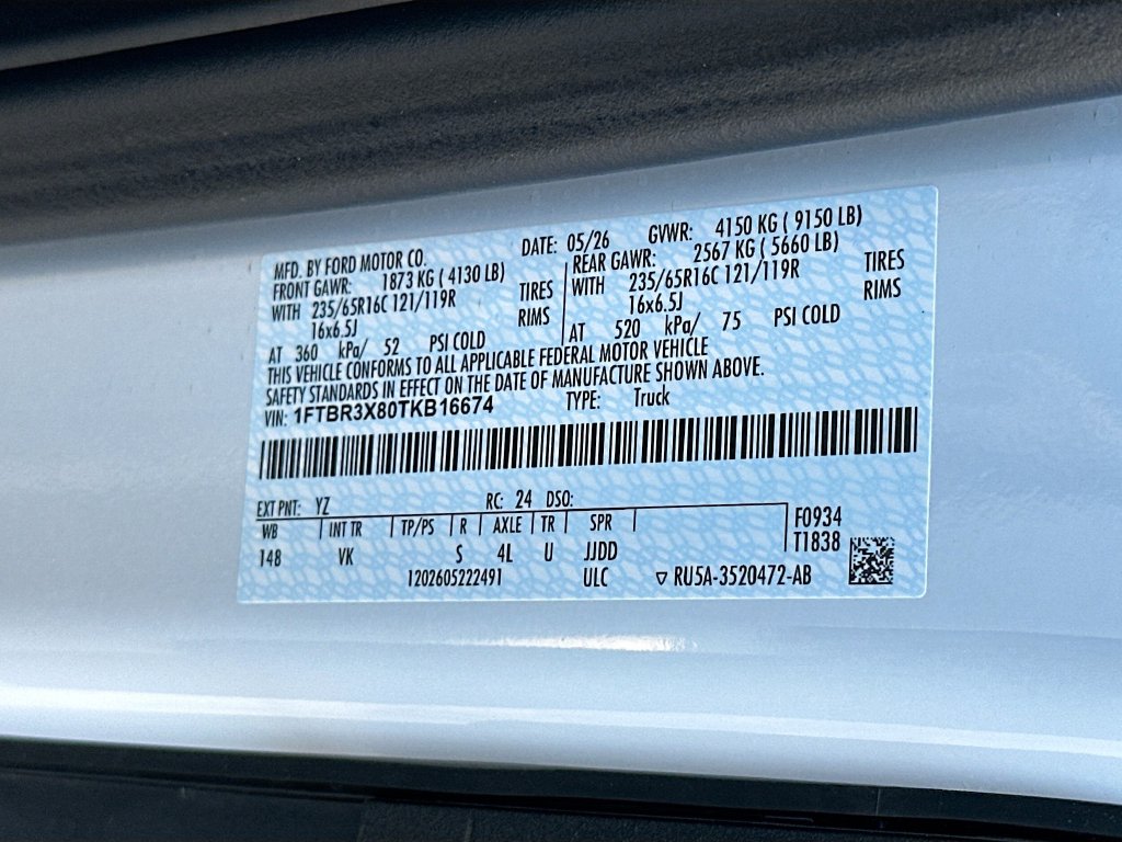 Thumbnail: 2026 Ford Transit Series - 19