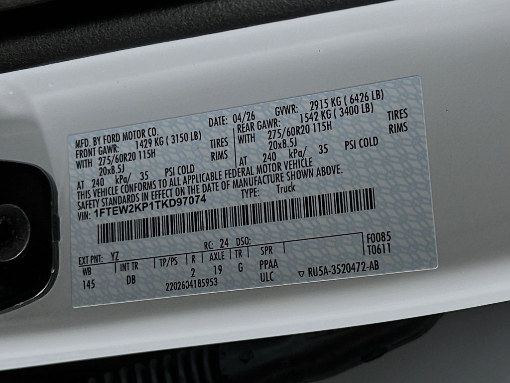 Thumbnail: 2026 Ford F-150 - 24