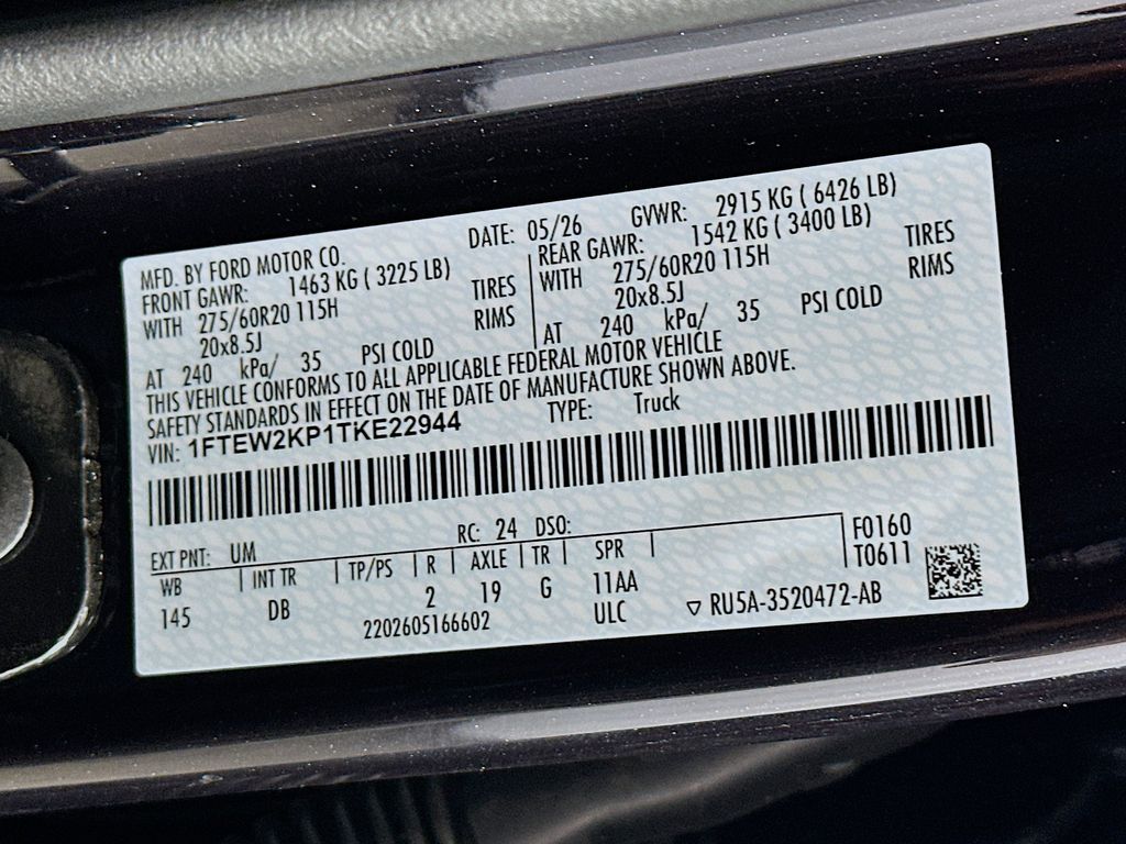 Thumbnail: 2026 Ford F-150 - 17