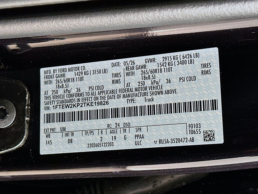 Thumbnail: 2026 Ford F-150 - 24
