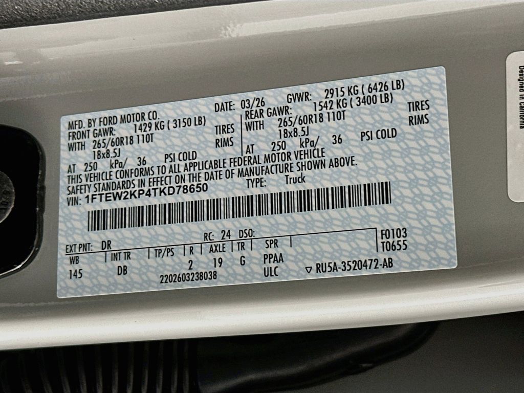 Thumbnail: 2026 Ford F-150 - 23