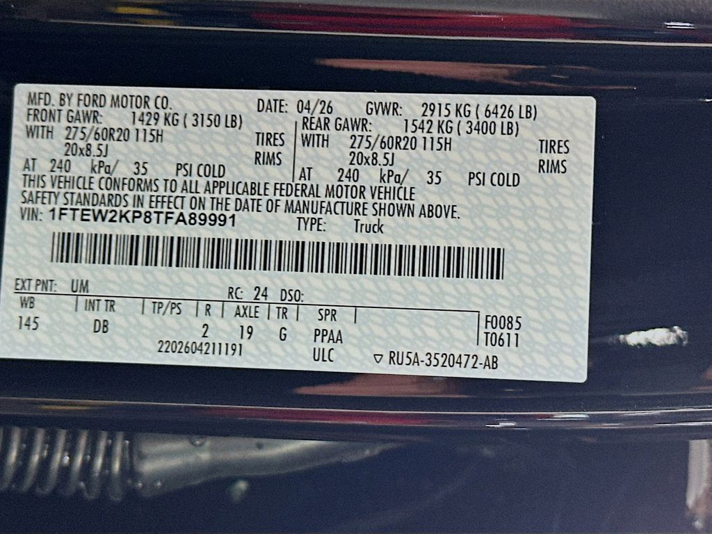 Thumbnail: 2026 Ford F-150 - 17