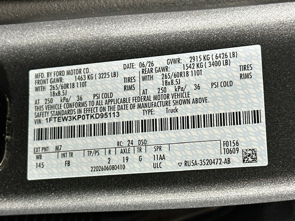 Thumbnail: 2026 Ford F-150 - 19