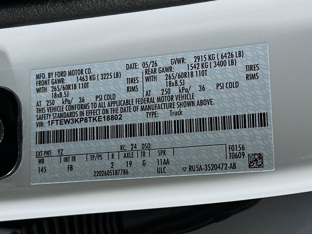 Thumbnail: 2026 Ford F-150 - 23