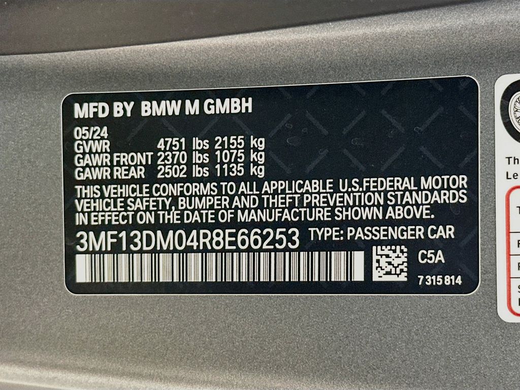 Thumbnail: 2024 BMW M2 - 20