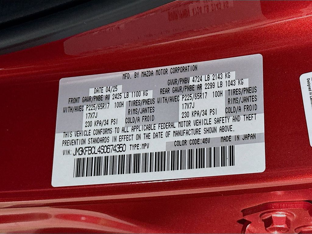 Thumbnail: 2025 Mazda CX-5 - 21